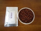画像: 無添加　無農薬　にんにく玉125粒１袋　
